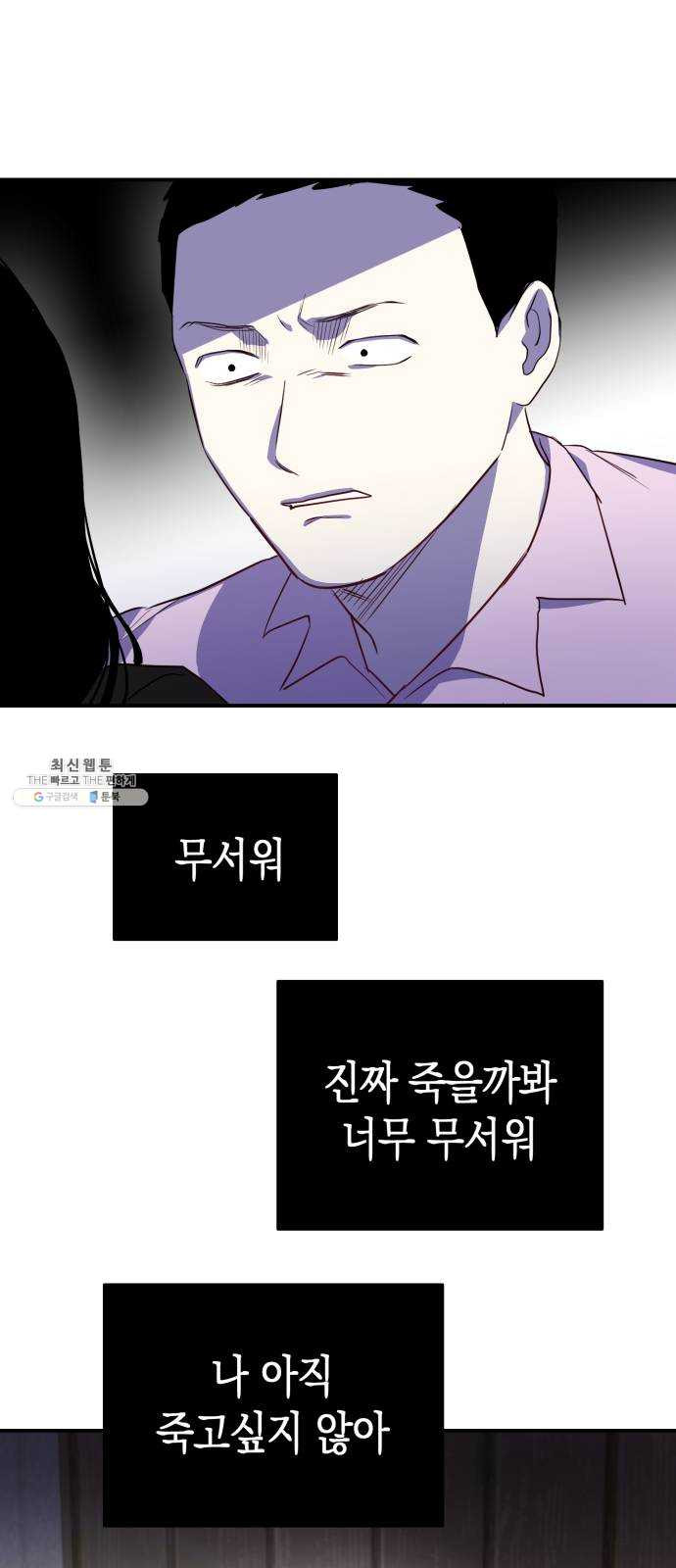 1634959802622im8jks2aa1i.jpeg