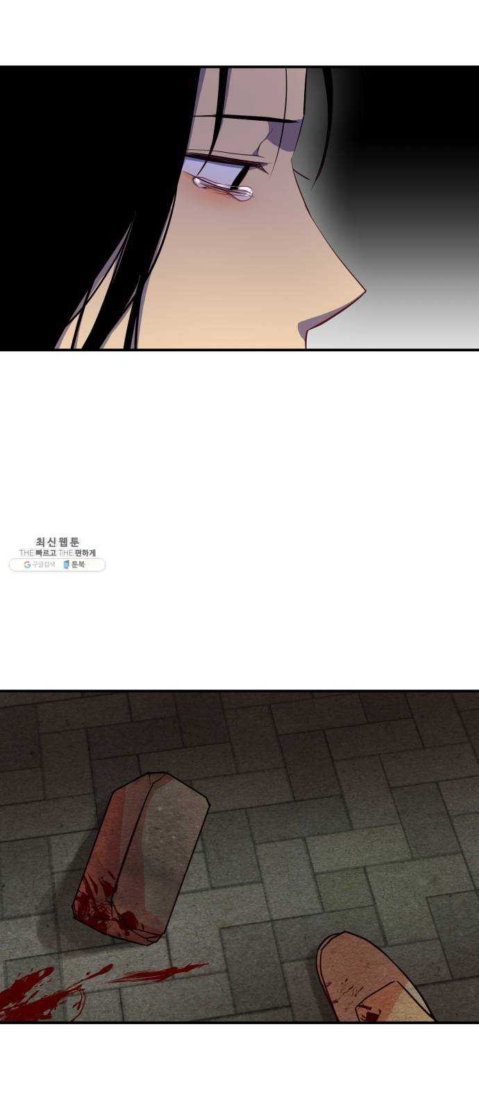 1634959803255joelncoht7h.jpeg