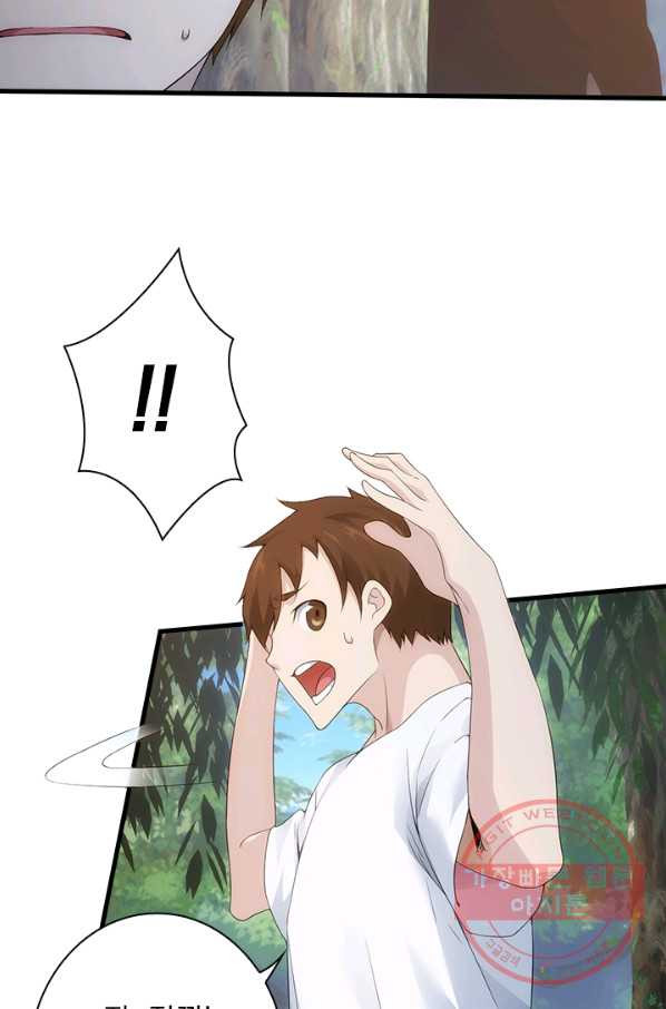 1634954705190xqguka5u53i.jpeg