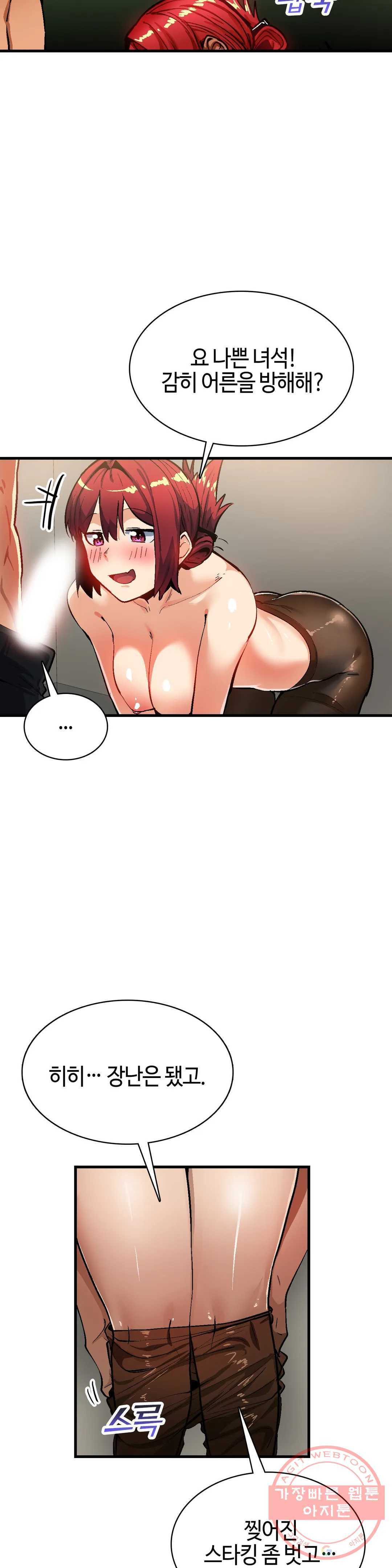 16349550754059acdvk0t7br.jpeg