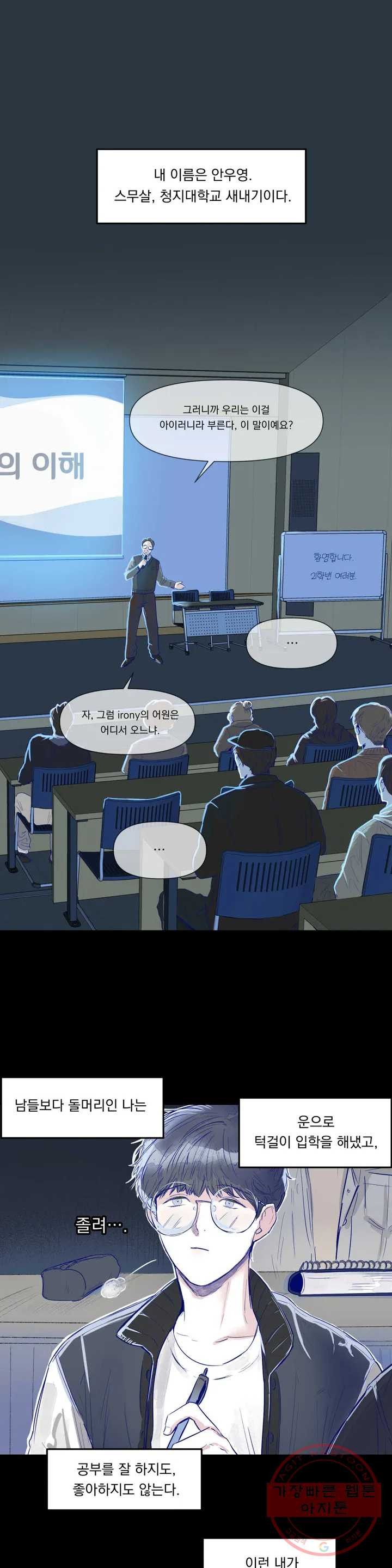 1634954979595vvkqnw12g.jpeg