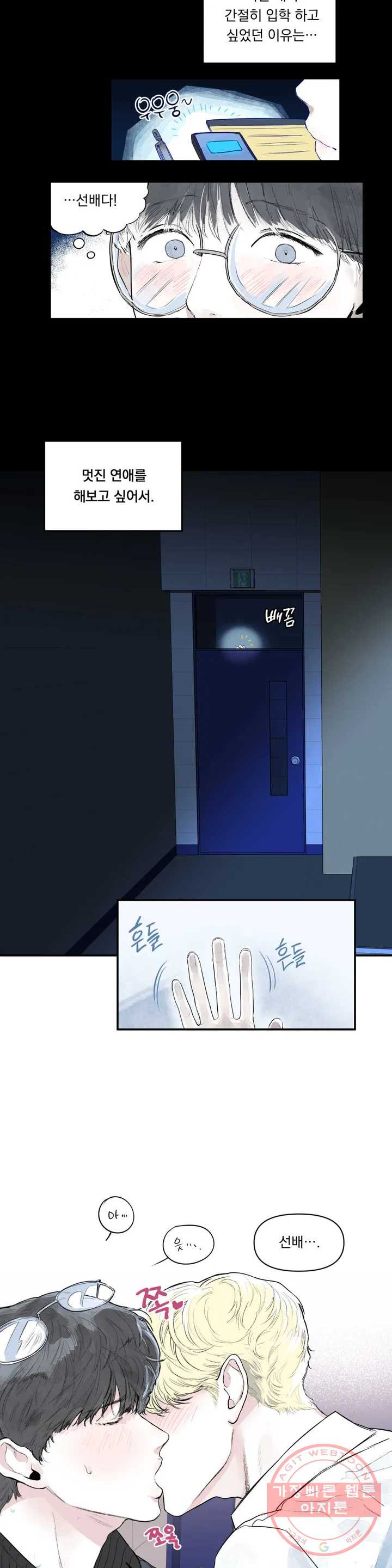 1634954979701081pg814s53.jpeg