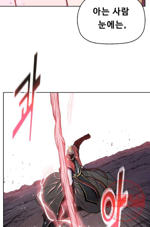 1635056111956k0hznrvdhh.jpeg