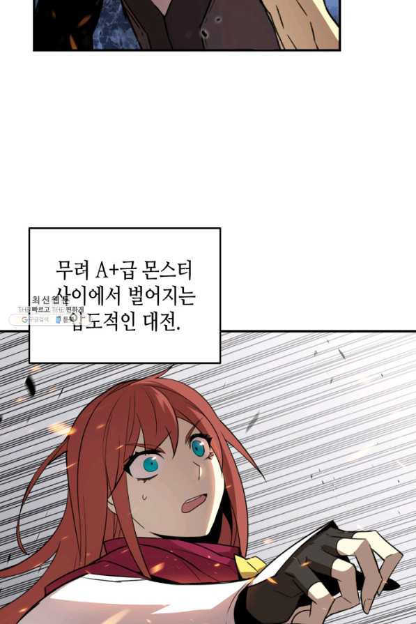163505539115554u1q50j4na.jpeg