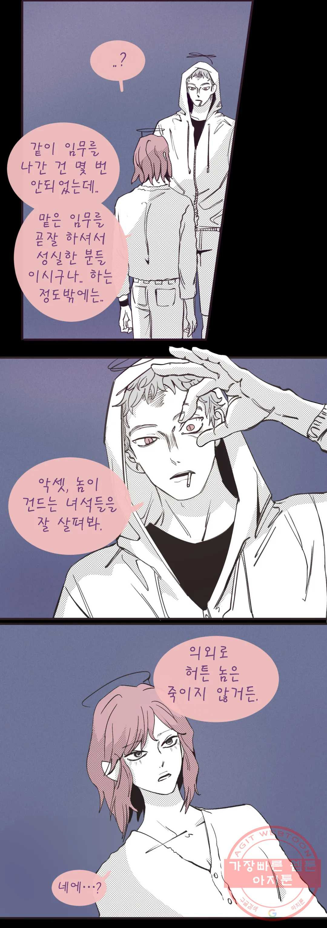 16351166064183ws32rk8abl.jpeg