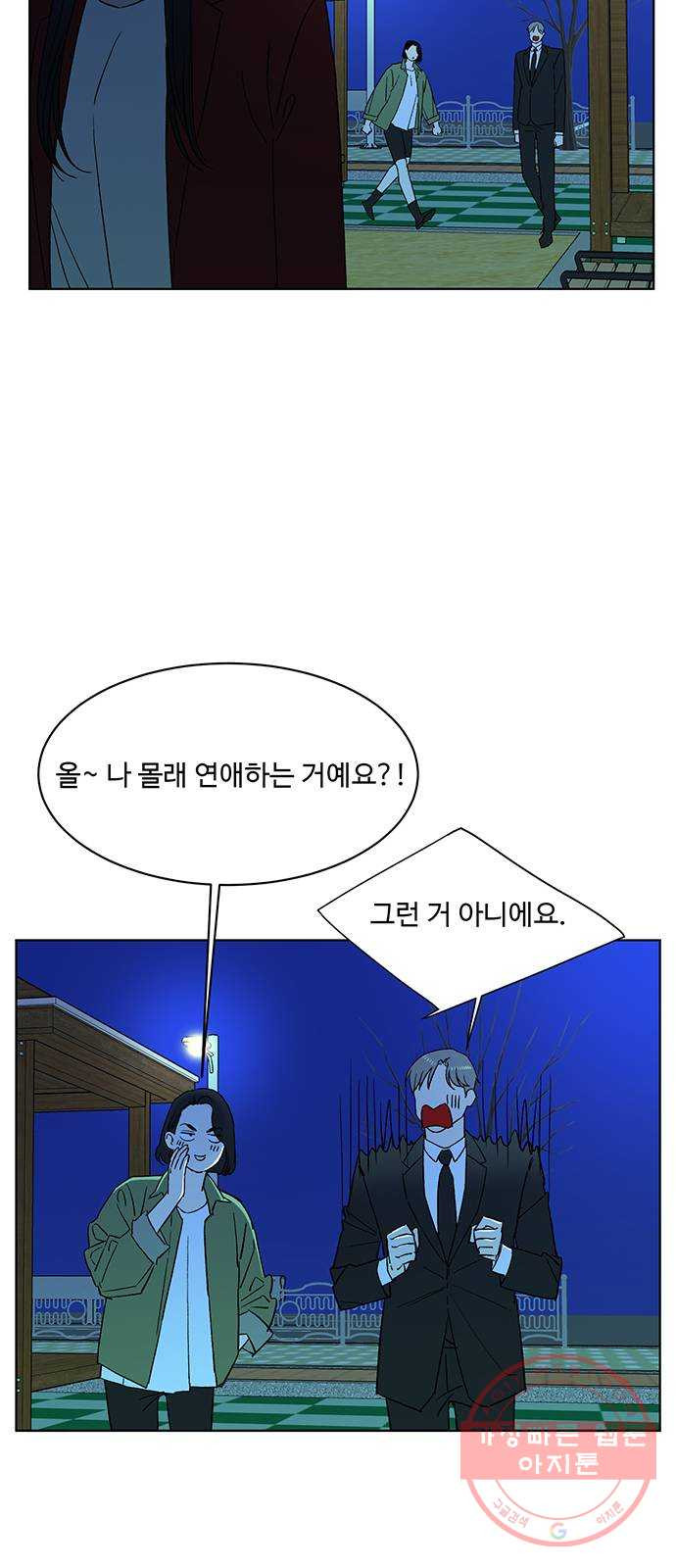 1635118572536jm4tazj6vml.jpeg