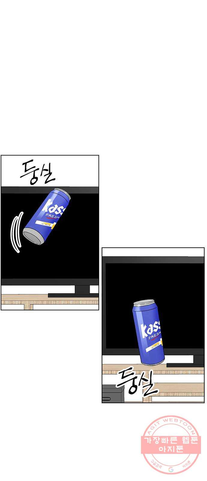 1635118574639bgtysnorlv.jpeg