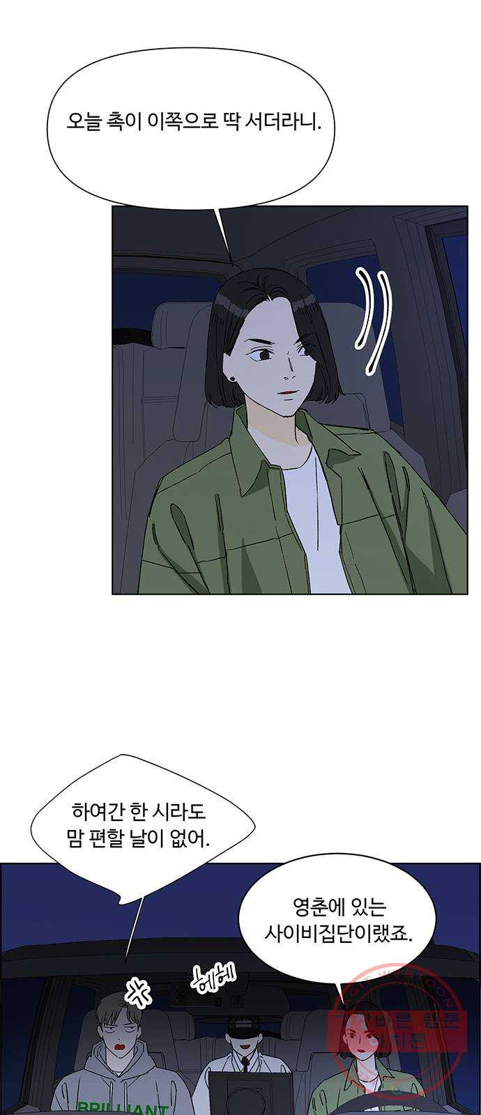 16351185752839af4taenthq.jpeg