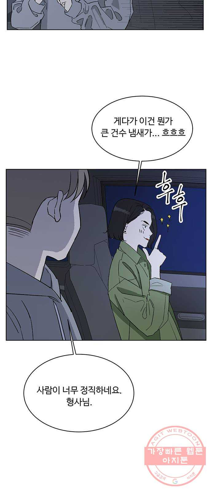 16351185755876d7of2sf3ls.jpeg