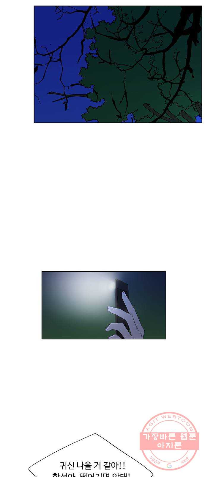 1635118576624pwtl11t8m2.jpeg
