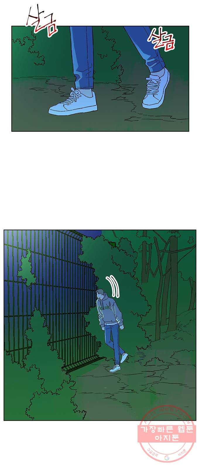 1635118576936z8gae9rx56l.jpeg