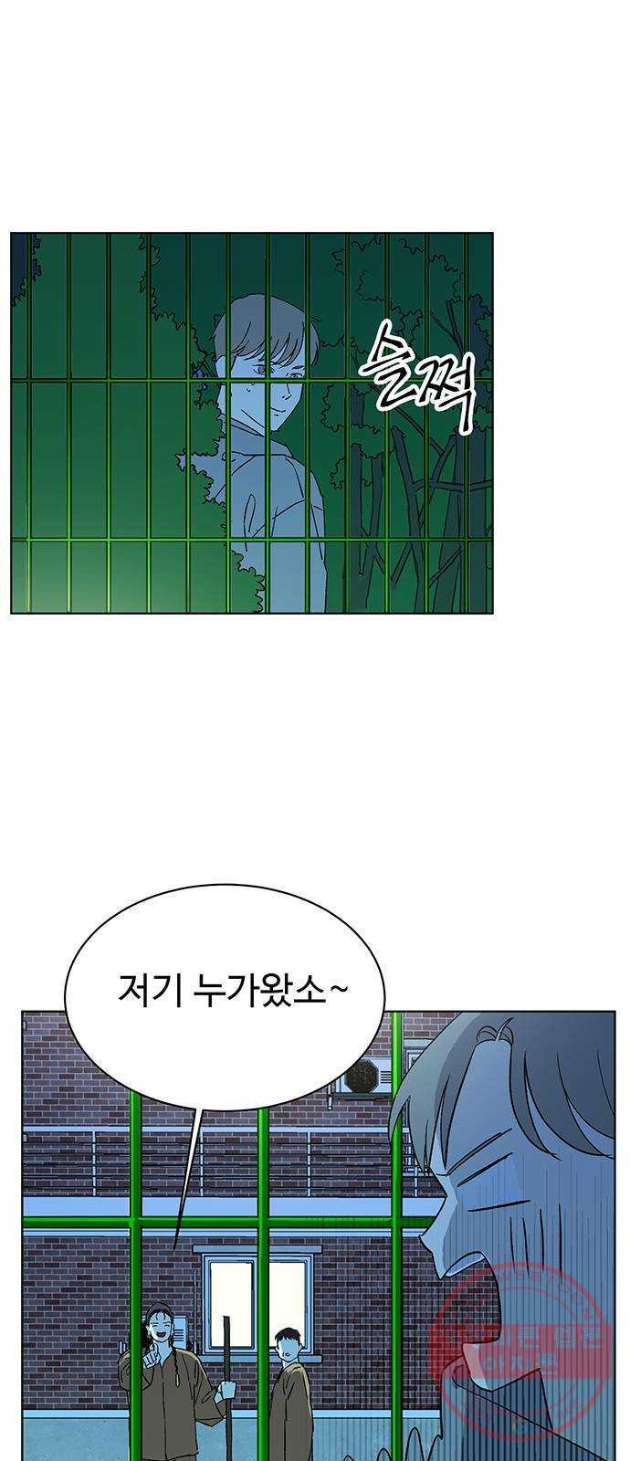 1635118577665dxq5t1tzz7s.jpeg