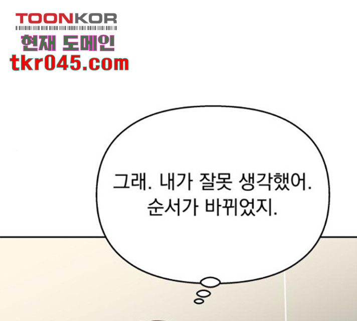 16351182225432qd8setyxm6.jpeg