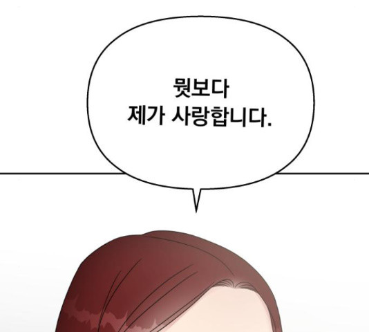 16351182240065uieqdrnstc.jpeg