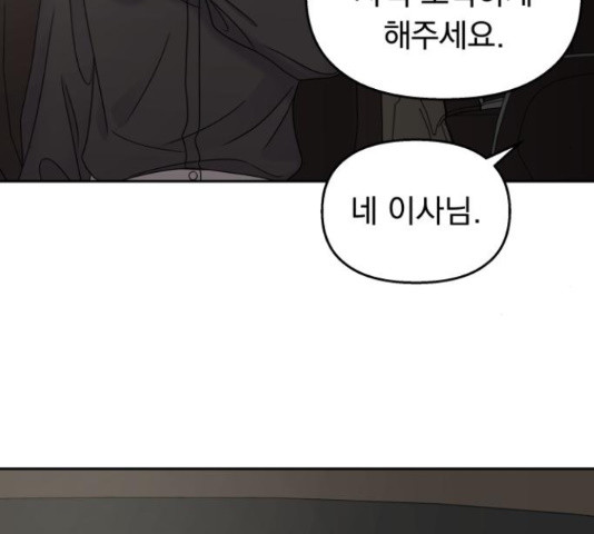 1635118229312jisjqnd4jts.jpeg