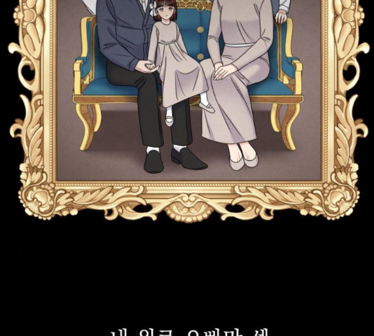 1635118230964jnzsrda5rg8.jpeg