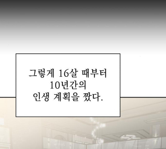 16351182359963q22qj5d12d.jpeg