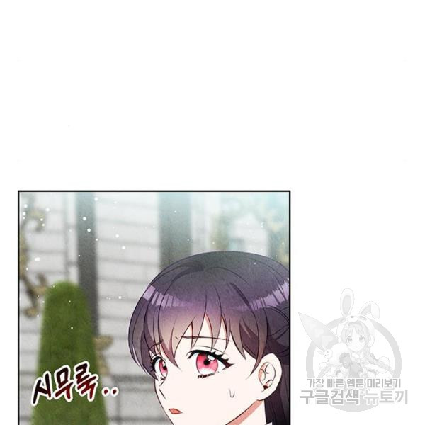 163511934665684pkv8omhb.jpeg