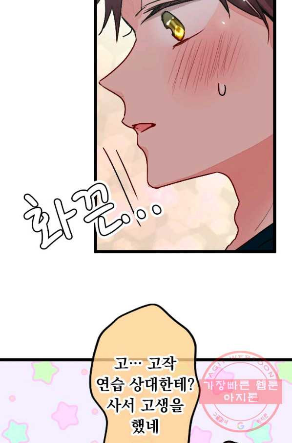 1635115208722skrsjgpkpbh.jpeg