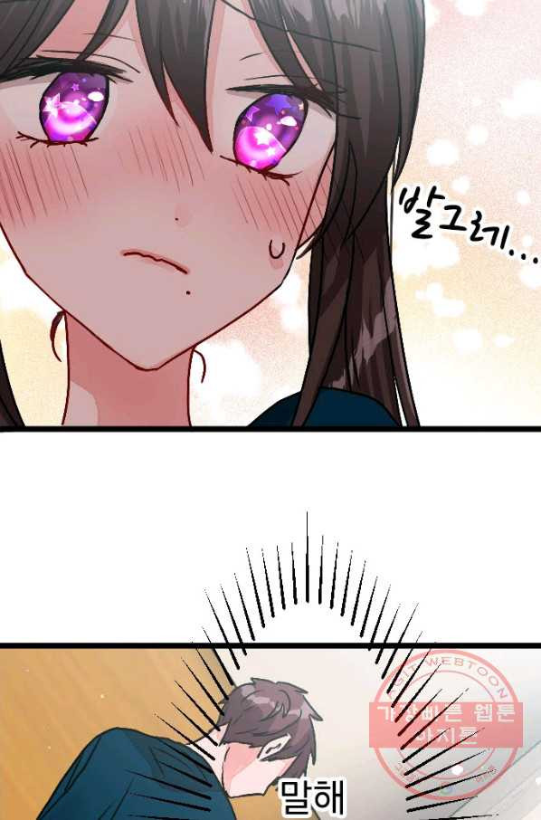 1635115209234t518yggskef.jpeg