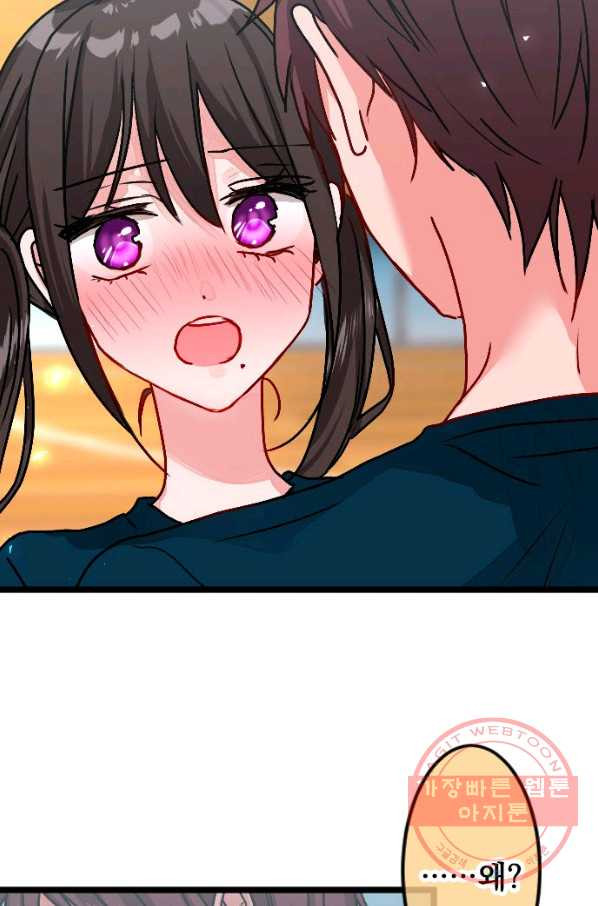16351152105710z06eccmouz.jpeg