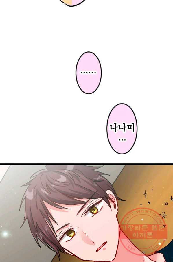 1635115214930d86itzw6k57.jpeg