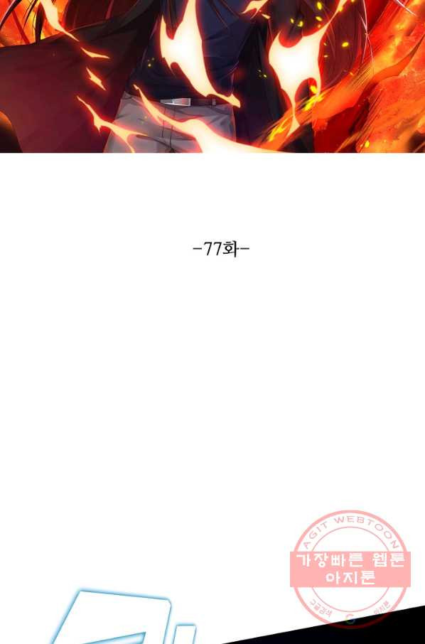 16351155830755hl2ot6oyi3.jpeg