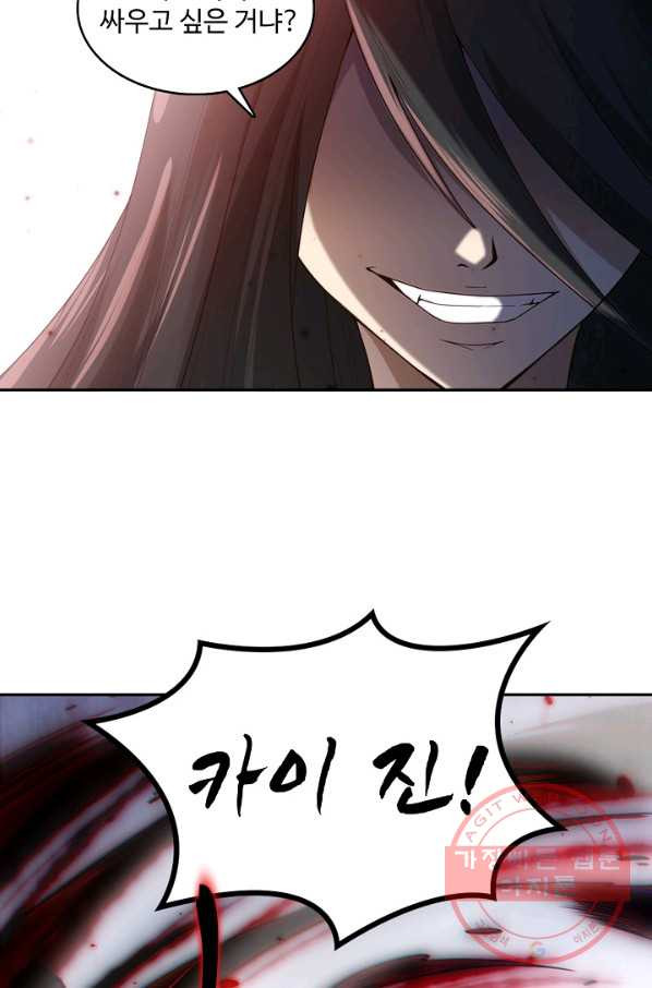 16351155834070ial9tskg9n.jpeg