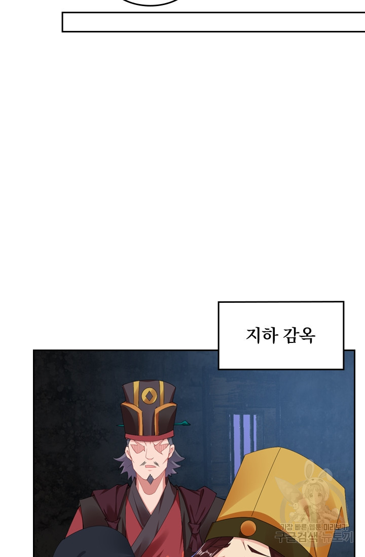 1635119873152qynpkb8xcfn.jpeg