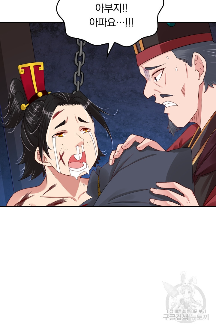 1635119874684i7qkabo6x1p.jpeg