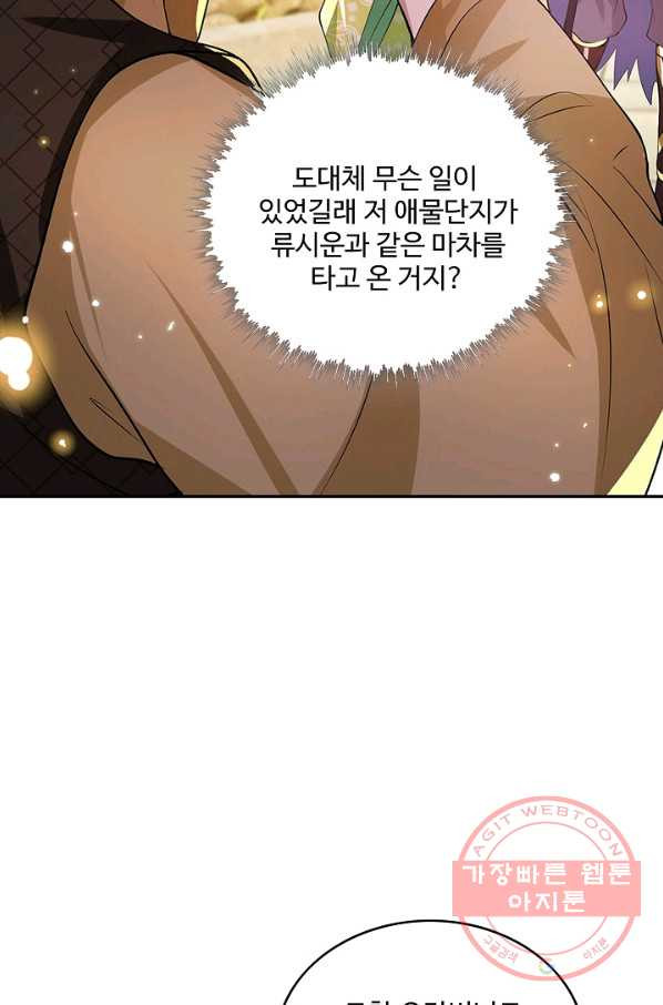 1635117139387eo4nqsnpj7.jpeg
