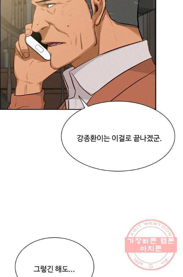 16352197629360wjuaygu89h.jpeg