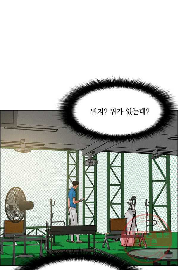 1635219767653b7gppijhqd8.jpeg