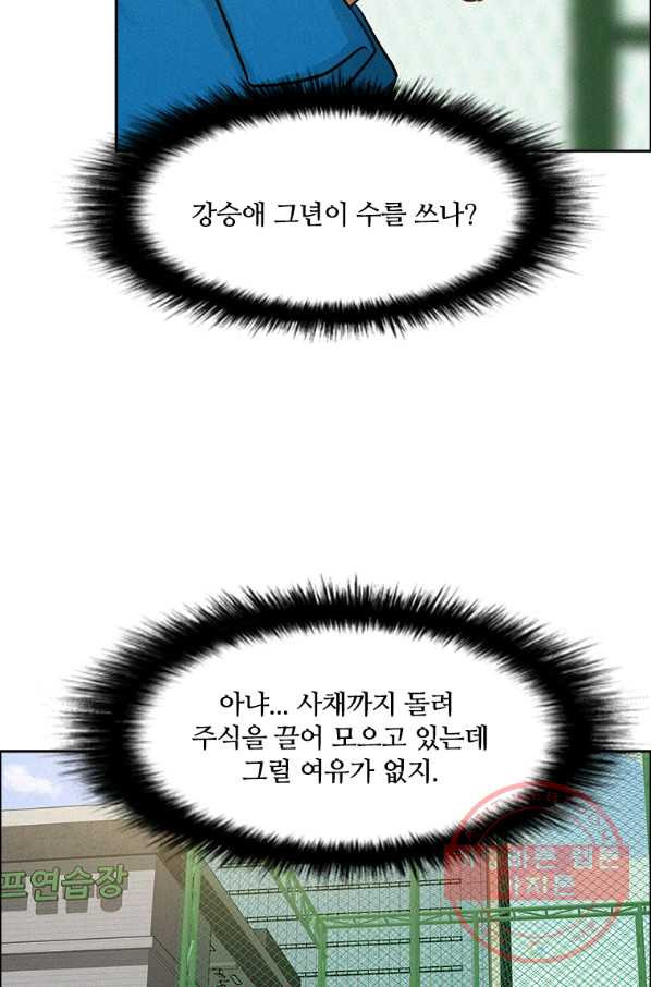 1635219767880b7zs2x2yxis.jpeg
