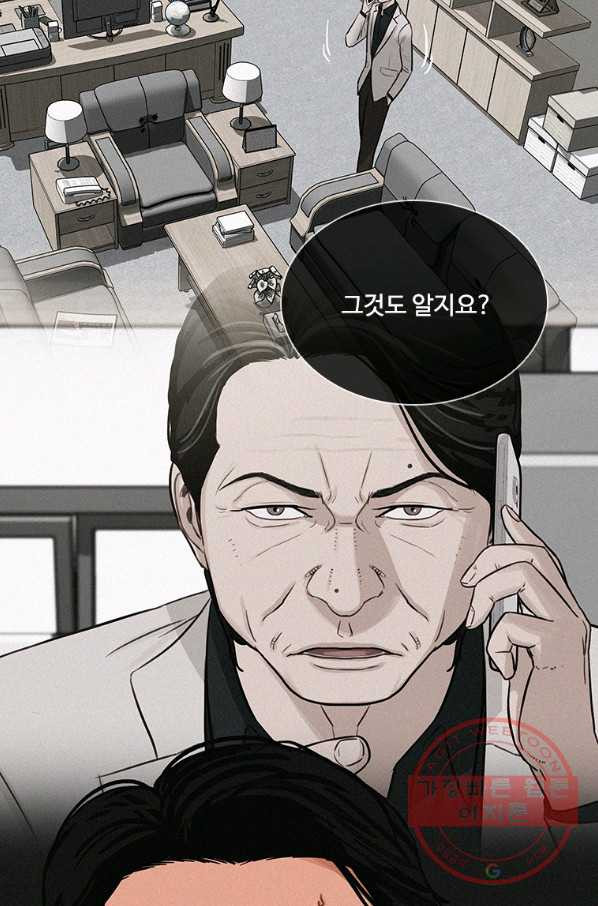 1635219768089wo03thtvxol.jpeg
