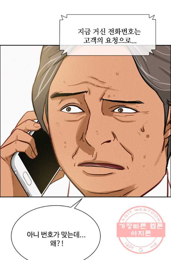 1635219769359qw55opmsypm.jpeg