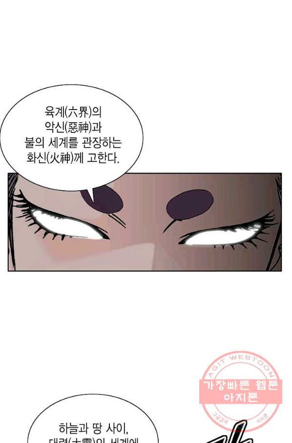 16352208742501p23grfbjxg.jpeg