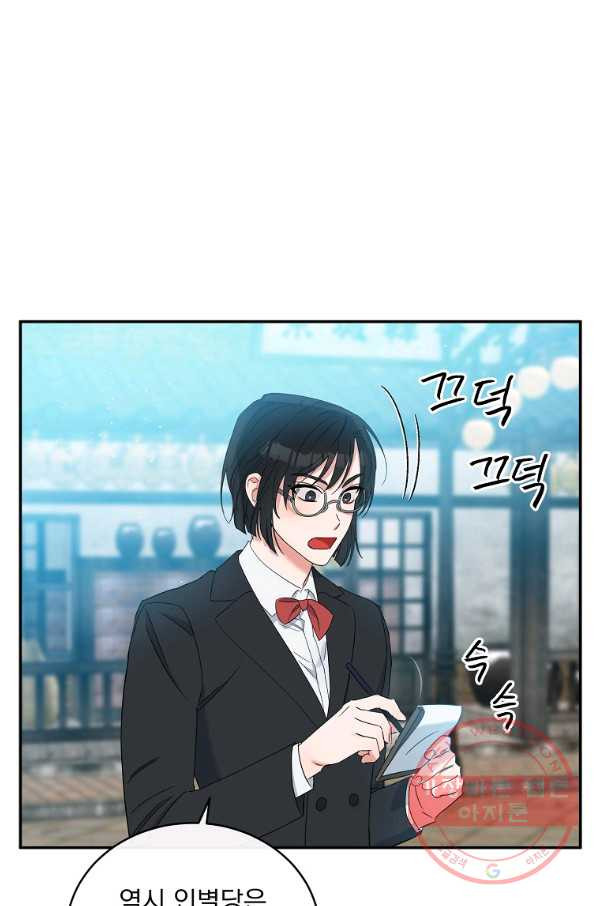 1635216071567yvcnsgyu6zo.jpeg