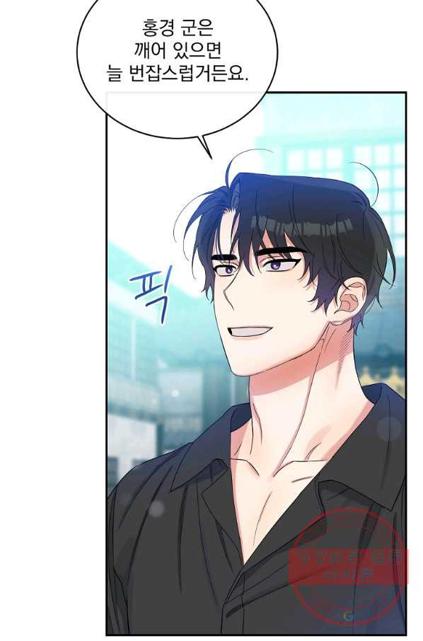 1635216072518kkum51lkbfs.jpeg
