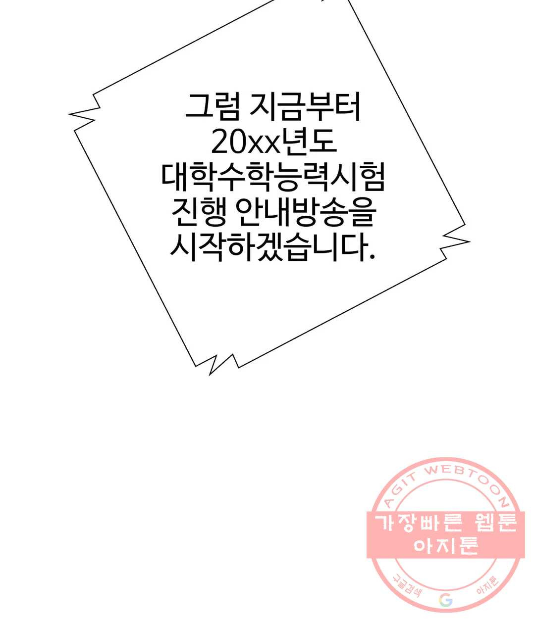 1635313266674xyo1xoj7cn.jpeg