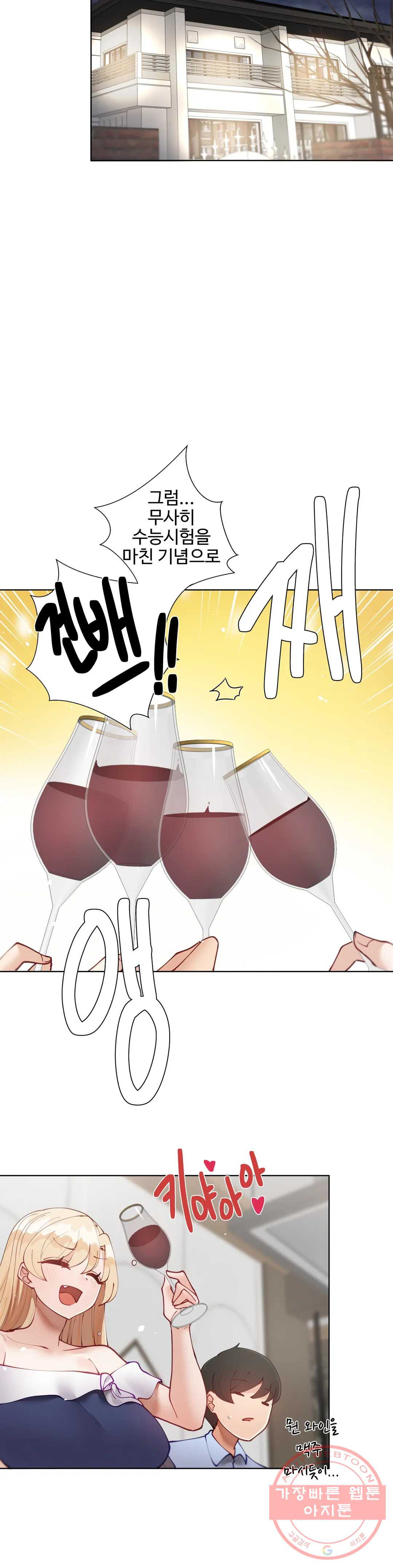 1635313266896kgjxuzweoe.jpeg