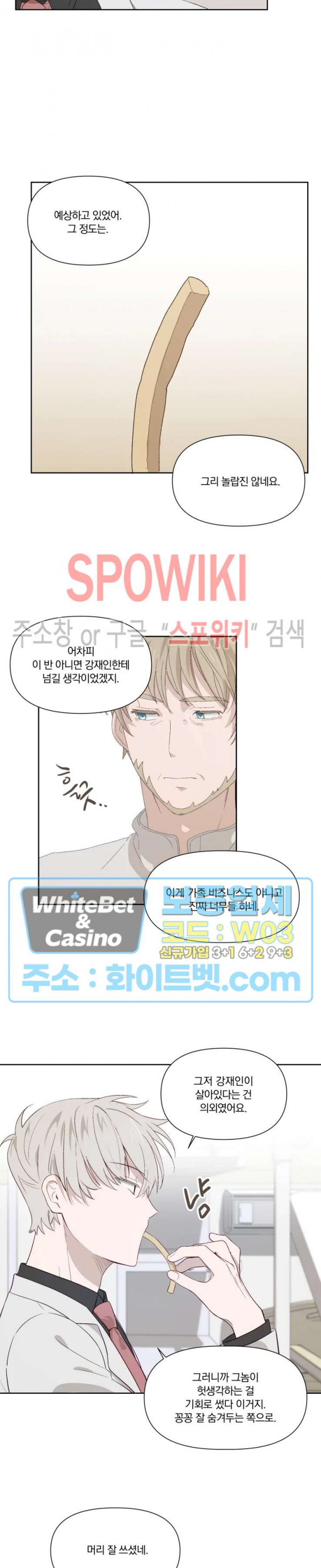 1635315243569qyryo1s0wqe.jpg