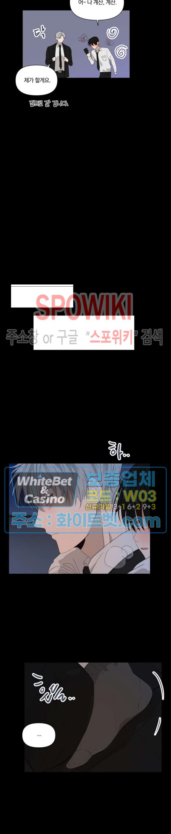 1635315244803d949y8xspvs.jpg