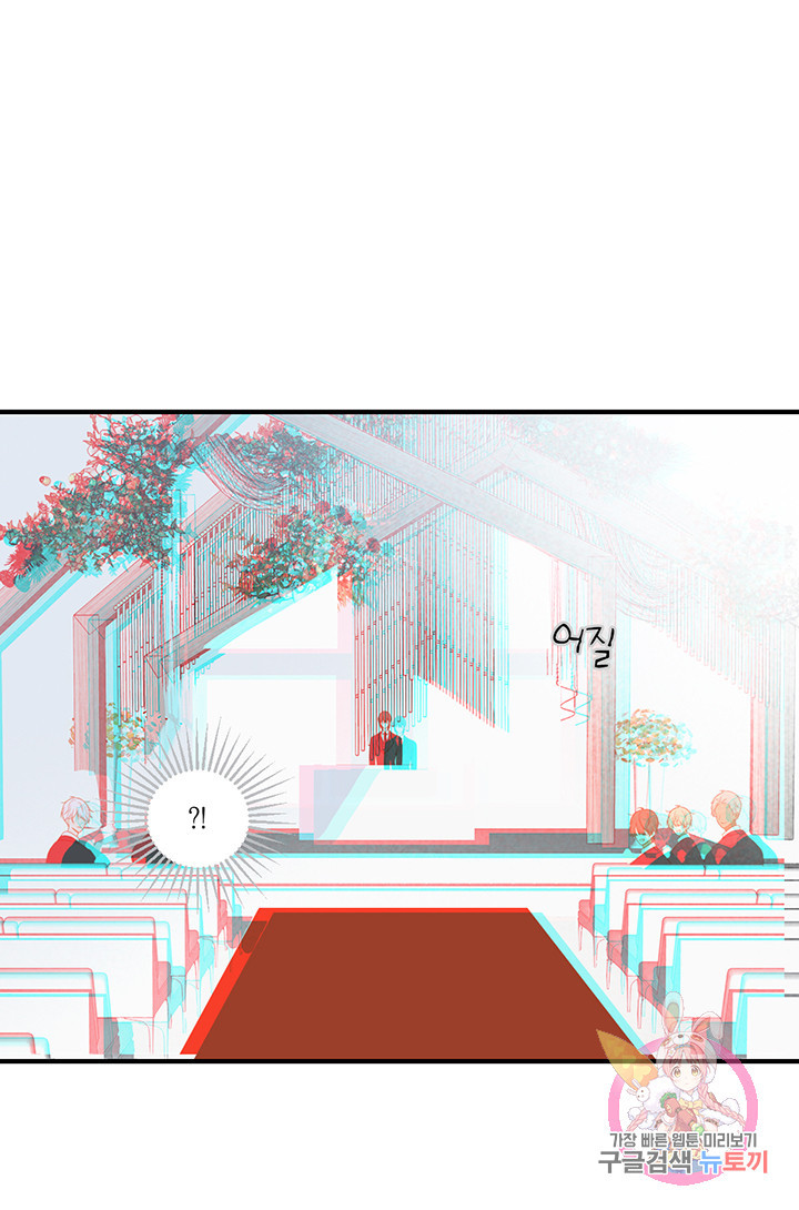 1635312593202mududm9x8xe.jpeg