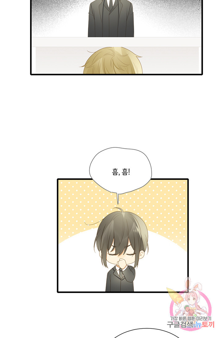 1635312599343ej3n1gso1np.jpeg