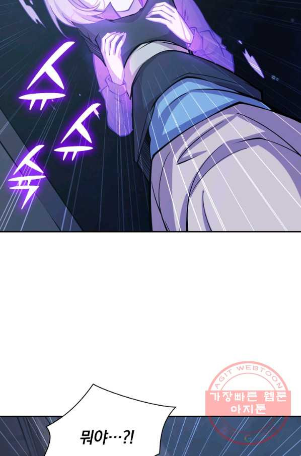 1635316687327x0kafsn6qs.jpeg