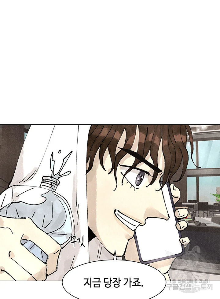 1635314043617zfoshd5myxf.jpeg