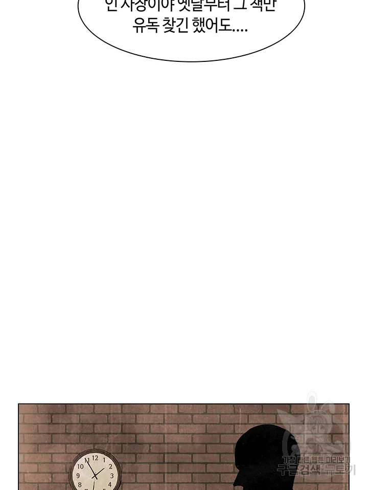 1635314044556yjku52v8djd.jpeg