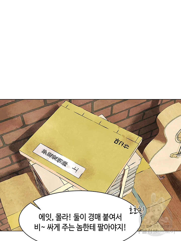 1635314044960egjn5wuyvg.jpeg