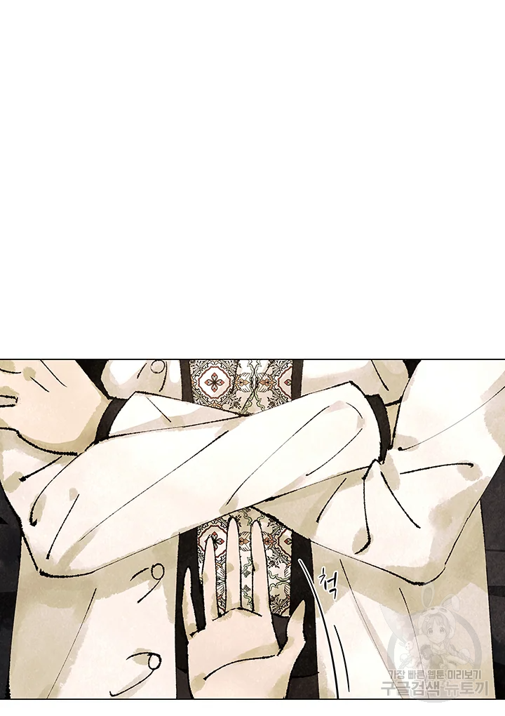 1635314047019bf5rhaobgst.jpeg